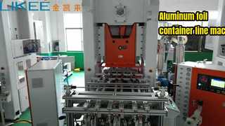 Instalación de 2500㎡ con mecanizado CNC patentado