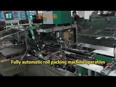 Operación de fábrica de máquinas empacadoras de rollos