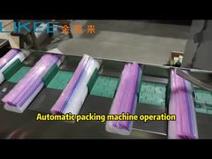 Operación de fábrica de máquinas empacadoras automáticas.