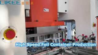 Prueba de prensa de contenedores de aluminio de 80T | Molde de contenedor de papel de aluminio de 450 ml