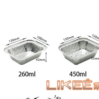 comprar Hogar del envase del papel de aluminio del acondicionamiento de los alimentos del rectángulo 0.08m m online manufacture