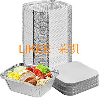 comprar Envase reciclable del papel de aluminio H24 para el abastecimiento de la línea aérea que cuece online manufacture