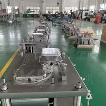 Molde de contenedor de papel de aluminio compatible con diferentes prensas, incluidas las máquinas T63 T80 T130 y otras marcas