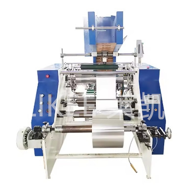 Máquina de recirculación automática de corte de papel de 1600 kg con 6 ejes