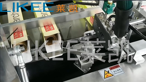 Máquina automática de embalaje de cartón de papel de aluminio para 400 g/m2 Cartón blanco